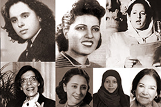 More than 200 women and organizations from 15 countries are featured on the Pioneers and Leaders: Knowledge Center About Arab Women site.(Image courtesy of the College of Behavioral and Social Sciences)