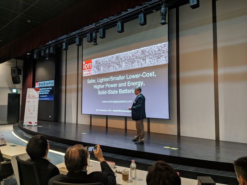 Distinguished dissertation competition