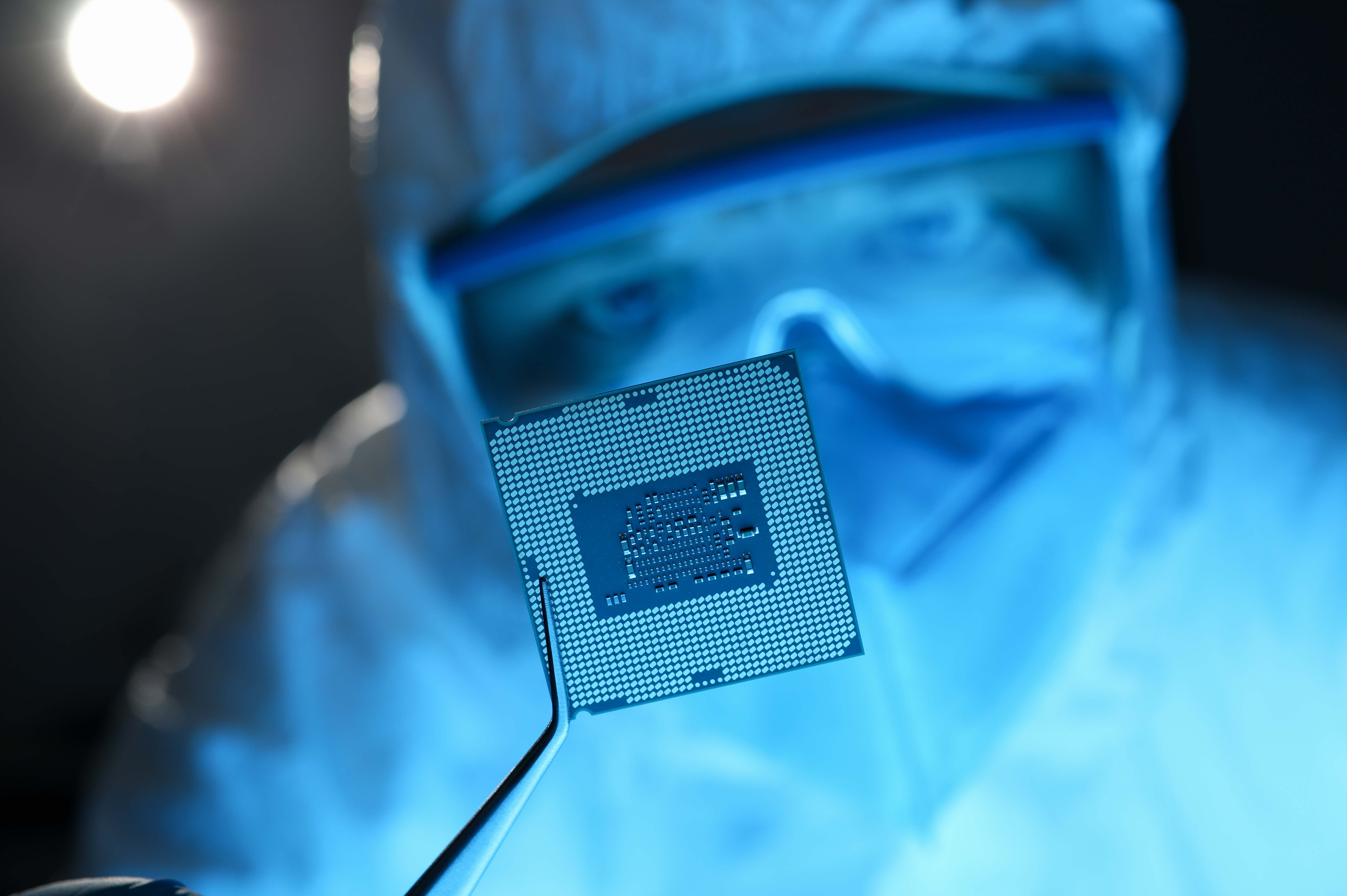 A close up of a micro processor