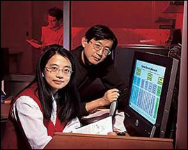 ECE/ISR faculty Min Wu (left) and K. J. Ray Liu (right) earned honors from Computerworld's 2006 Horizon Awards
